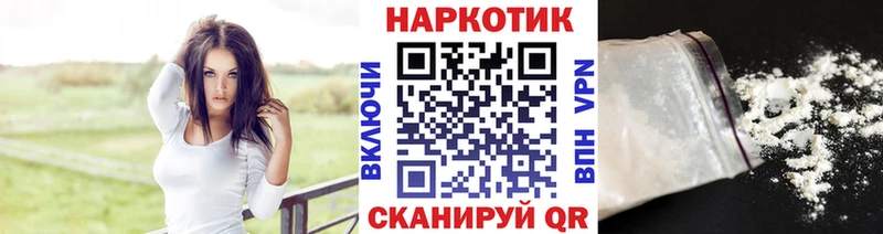 Виды наркотиков купить Карасук Alpha PVP  Мефедрон  АМФ  Бошки Шишки 