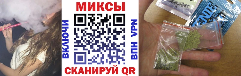 купить наркоту  Карасук  БУТИРАТ 99% 