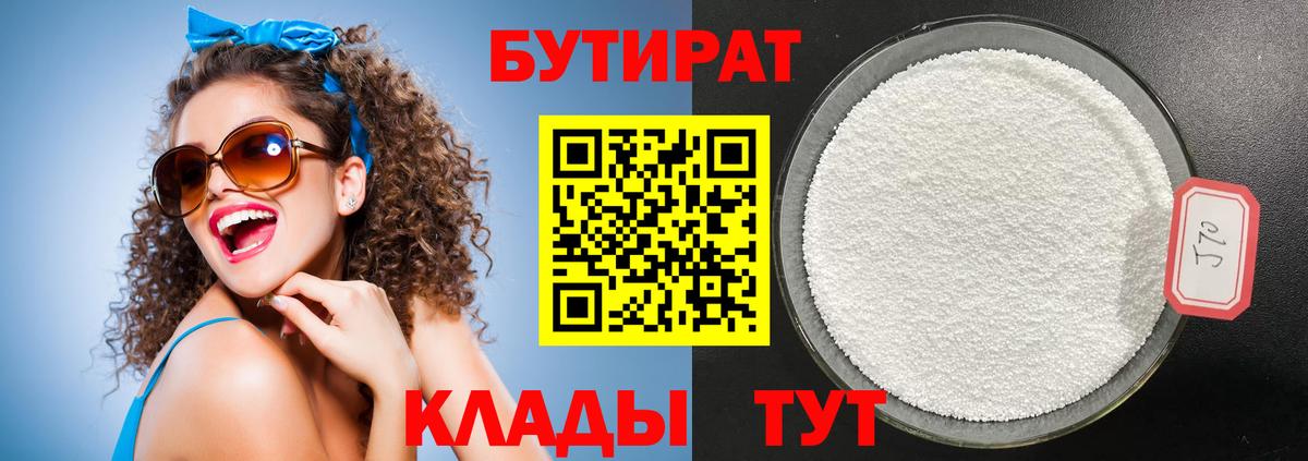 Карасук  COCAIN  НБОМе  ГАШИШ  Бошки Шишки  LSD-25  Вход с VPN  Меф кристаллы 