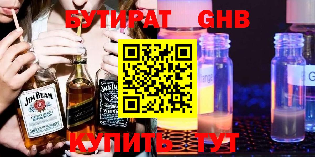 Гашиш Карасук