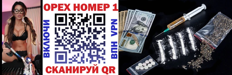 COCAIN Перу  наркотики  shop Telegram  Карасук 