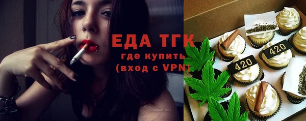 стаф Майский