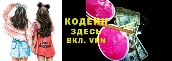 jwh Медвежьегорск