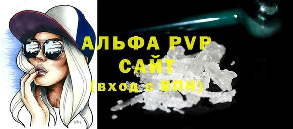 2c-b Вязьма