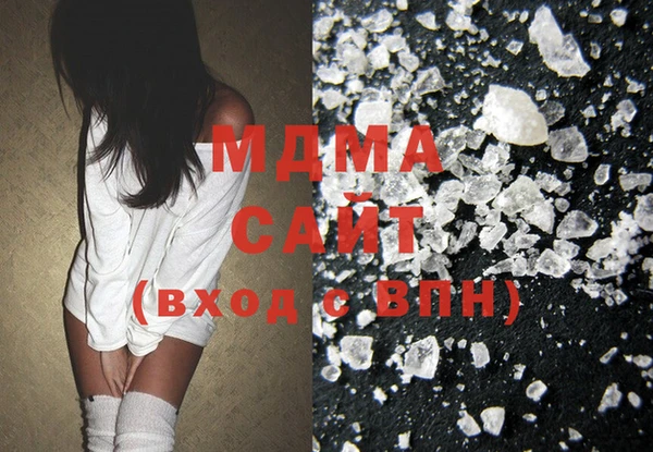 ECSTASY Мегион