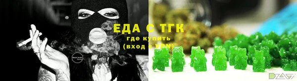 jwh Медвежьегорск