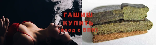 стаф Майский