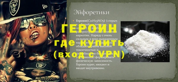 jwh Медвежьегорск
