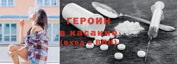 ECSTASY Мегион