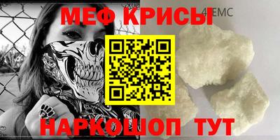 ECSTASY Волжский