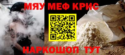 героин Канаш