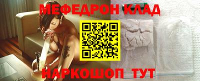 ECSTASY Волжский