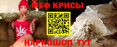 ECSTASY Волжский