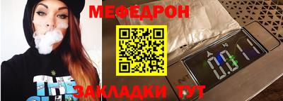 ECSTASY Волжский