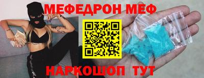 бутик Кандалакша