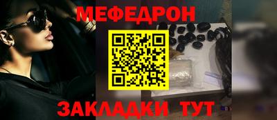героин Канаш