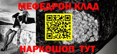 героин Канаш