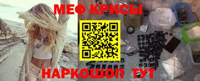 героин Канаш