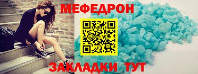 героин Канаш