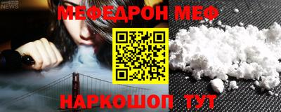 гидропоника Камышлов