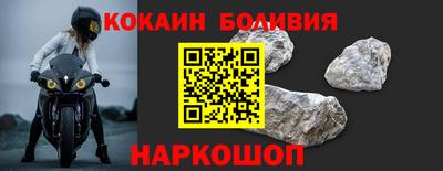 гидропоника Камышлов
