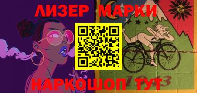 ECSTASY Волжский