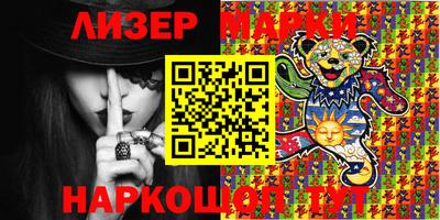 ECSTASY Волжский