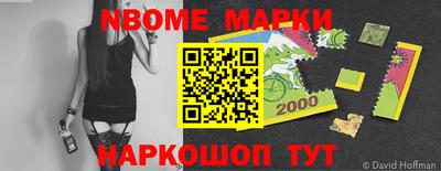 ECSTASY Волжский