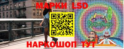 героин Канаш
