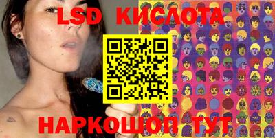 мяу мяу мука Волжск