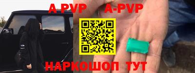 гидропоника Камышлов
