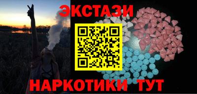 мяу мяу мука Волжск