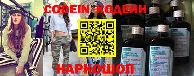дурь Азнакаево