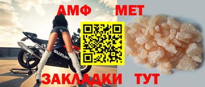 героин Канаш