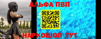 ECSTASY Волжский