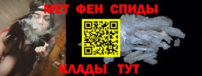 бутик Кандалакша