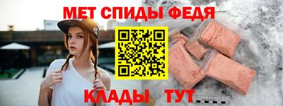 каннабис Волгодонск