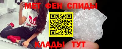 гидропоника Камышлов