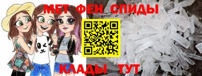 героин Канаш