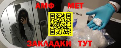 гидропоника Камышлов
