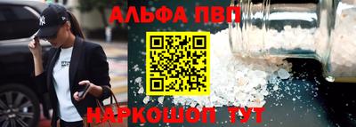 гидропоника Камышлов
