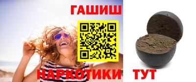 мяу мяу мука Волжск