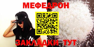 ECSTASY Волжский