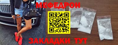 ECSTASY Волжский