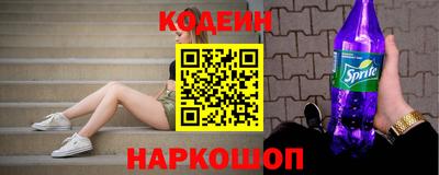 гидропоника Камышлов
