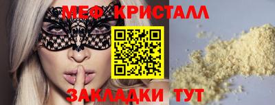 героин Канаш