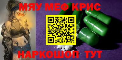 ECSTASY Волжский