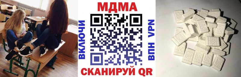 MDMA VHQ  hydra как зайти  Карасук  даркнет сайт 