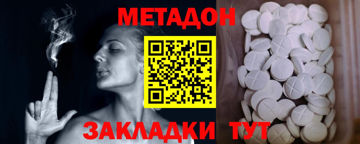 Галлюциногенные грибы Карасук