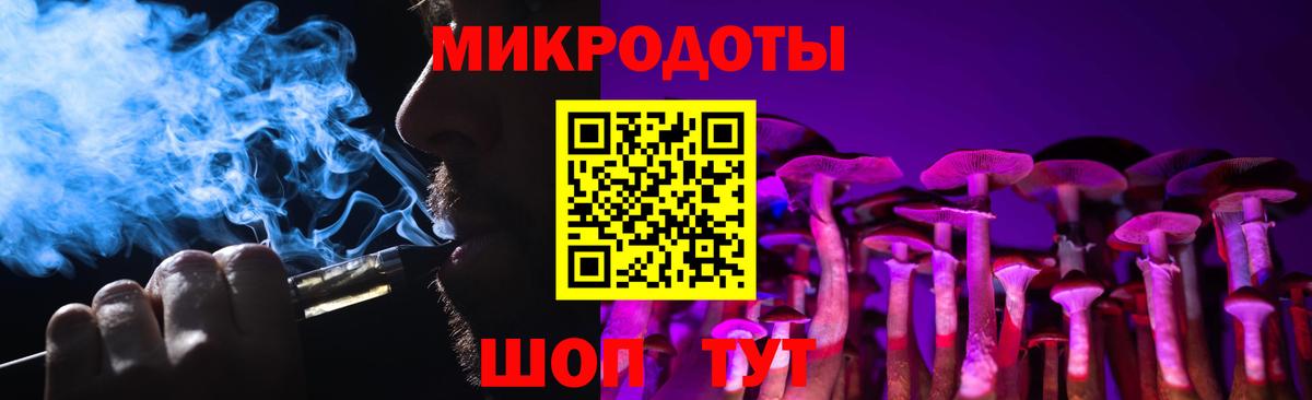 Псилоцибиновые грибы мухоморы  Псилоцибиновые грибы Psilocybine cubensis  Вход с VPN  Карасук 